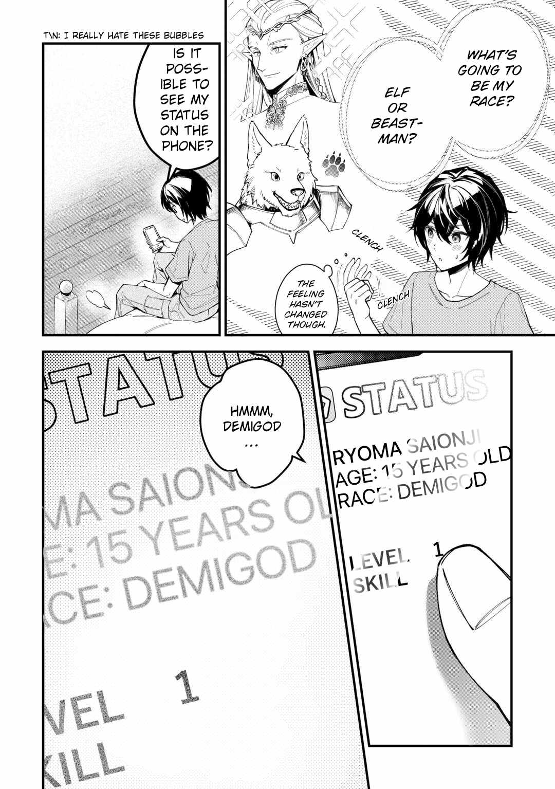 As a Member of the Demi-God Race, I Want to Live a Normal Life in Another World Chapter 1 17